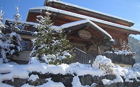 Chalet Philibert  3*